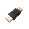 Female - Female USB Coupler