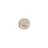 Hobby Neodymium Rare Earth Super Magnet 10 x 5mm (3/8x 3/16 in.)