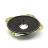 Large 8 Ohm Speaker - 4 inch Square