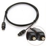 Fiber Optic Cable Toslink 1m