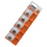 CR1220 5 pack