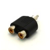 RCA Splitter
