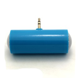 Cell Phone Speaker Attachment