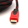 HDMI Cable - 25ft