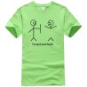I've Got Your Back T-Shirt