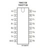74HC138 3 to 8 Decoder/Encoder