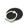 Cell Phone Ring Holder